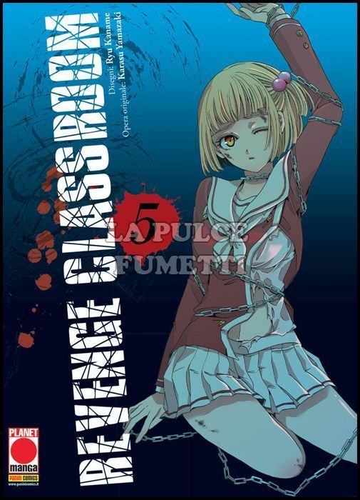 MANGA UNIVERSE #   133 - REVENGE CLASSROOM 5